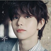 ＶＩＢＹ「 Ｍｉｒａｃｌｅ　：　Ｔｈｅ　Ｆｉｒｓｔ　Ｌｉｇｈｔ」