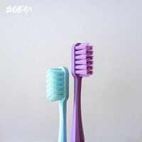 えんぷてい「 えんぷてい」