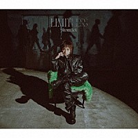 蒼井翔太「 ＬＩＭＩＴＬＥＳＳ」