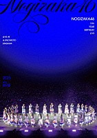 乃木坂４６「 １３ｔｈ　ＹＥＡＲ　ＢＩＲＴＨＤＡＹ　ＬＩＶＥ　ＬＩＶＥ　ＡＴ　ＡＪＩＮＯＭＯＴＯ　ＳＴＡＤＩＵＭ　２０２５　ＤＡＹ２：　０５１８」