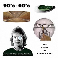 ＨＡＬＦＢＹ「 Ｔｈｅ　Ｓｏｕｎｄ　Ｏｆ　Ｍｅｍｏｒｙ　Ｌａｎｅ」