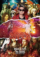 ＤＥＥＮ「 ＲＯＣＫ　ＩＮ　ＣＩＴＹ　Ｔｈｅ　ＭＯＶＩＥ　－ｃｏｍｐｌｅｔｅ　ｌｉｖｅ　＆　ａｌｌ　ｃｌｉｐｓ－」