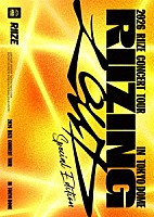 ＲＩＩＺＥ「 ２０２６　ＲＩＩＺＥ　ＣＯＮＣＥＲＴ　ＴＯＵＲ　［ＲＩＩＺＩＮＧ　ＬＯＵＤ］　Ｓｐｅｃｉａｌ　Ｅｄｉｔｉｏｎ　ｉｎ　ＴＯＫＹＯ　ＤＯＭＥ」