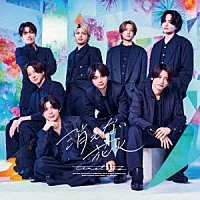 ｔｉｍｅｌｅｓｚ「 消えない花火」
