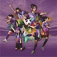 ｆｉｓｈｂｏｗｌ「 軌道」