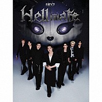 ＮＥＸＺ「 Ｈｅｌｌｍａｔｅ」