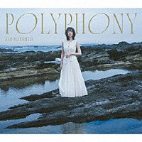 前島亜美「 ＰＯＬＹＰＨＯＮＹ」