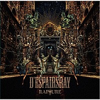 D'ESPAIRSRAY「RAPTURE」 | SIXR-8 | 4948722599890