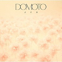 Billboard Japan Top Download Songs | Charts | Billboard JAPAN