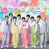 Billboard Japan Top Singles Sales | Charts | Billboard JAPAN