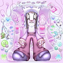 華乃 「トキメキ詐欺　－　ＥＰ」