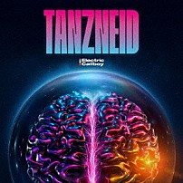 エレクトリック・コールボーイ 「タンツナイト」