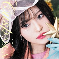 ＡＳＣＡ 「Ｃｕｓｐ」