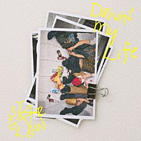 ＳＴＡＲＧＬＯＷ 「Ｄｒｉｖｉｎ’　Ｍｙ　Ｌｉｆｅ」