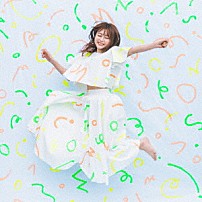 水瀬いのり 「Ｓｕｍｍｅｒ　Ｃｈａｌｌｅｎｇｅｒ」