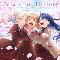 藤澤慶昌 蓮ノ空女学院スクールアイドルクラブ 「Ｐｅｔａｌｓ　ｏｆ　Ｈｉｓｔｏｒｙ」