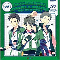 ＦＲＡＭＥ 「ＴＨＥ　ＩＤＯＬＭ＠ＳＴＥＲ　ＳｉｄｅＭ　～Ｐ＠ＳＳＩＯＮ　ＣＨＡＬＬＥＮＧＥ　Ｗｅ　ａｒｅ　３１５！～　ＭＯＮＴＨＬＹ　ＴＨＥＭＥ　ＳＯＮＧ　０７　ＦＲＡＭＥ」