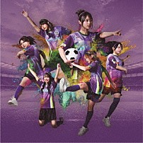 ｆｉｓｈｂｏｗｌ 「軌道」
