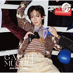 超特急「ガチ夢中！」