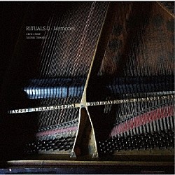 野瀬栄進 Ｓａｔｏｓｈｉ　Ｔａｋｅｉｓｈｉ ＴＨＥ　ＧＡＴＥ「ＲＩＴＵＡＬＳ　Ⅱ　Ｍｅｍｏｒｉｅｓ」