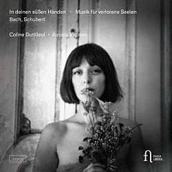 （クラシック）「シューベルトの歌曲とバッハの鍵盤作品」