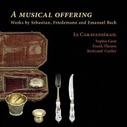 （クラシック）「１７４７年、ポツダム王宮のバッハ父子」