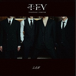 Ｔ：ＥＶ「５ＡＭ」