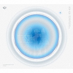 ストレイライト「２８３　Ｐｒｏｄｕｃｔｉｏｎ　ＸＸＸＸ　Ｐｅｒｆｏｒｍａｎｃｅ　ＸＸＸ＝　Ｓ／Ｎ－ＧＵＬ４Ｒ１ＴＹ　ＭＵＳＩＣ　ＣＯＬＬＥＣＴＩＯＮ」