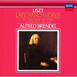 アルフレッド・ブレンデル「リスト・リサイタル」