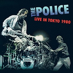 ポリス「ライヴ・イン・ジャパン　１９８０」