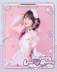 小倉唯「小倉唯　ＬＩＶＥ　ＴＯＵＲ　２０２５　「Ｌｏｖｅ□Ｒａｔｏｒｙ」ＬＩＶＥ　Ｂｌｕ－ｒａｙ」