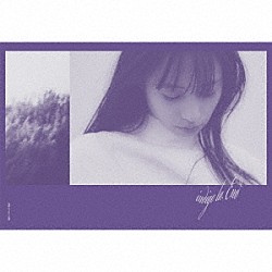 ｉｎｄｉｇｏ　ｌａ　Ｅｎｄ「満ちた紫」