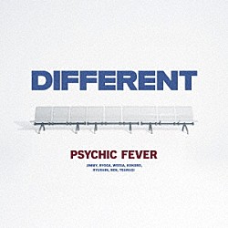 ＰＳＹＣＨＩＣ　ＦＥＶＥＲ　ｆｒｏｍ　ＥＸＩＬＥ　ＴＲＩＢＥ「ＤＩＦＦＥＲＥＮＴ」