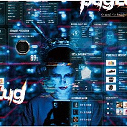 ＢｕｇＬｕｇ「Ｏｒｉｇｉｎａｌ　Ｎｏｔ　Ｆｏｕｎｄ」