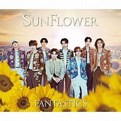 ＦＡＮＴＡＳＴＩＣＳ　ｆｒｏｍ　ＥＸＩＬＥ　ＴＲＩＢＥ「ＳＵＮＦＬＯＷＥＲ」