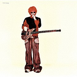 Ｆｕｋａｓｅ「Ｃｉｒｃｕｓｍ」