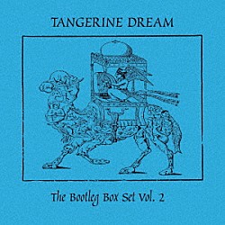 タンジェリン・ドリーム、『フェードラ』50周年記念エディション発売