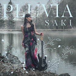 ＳＡＫＩ「ＰＬＵＶＩＡ」