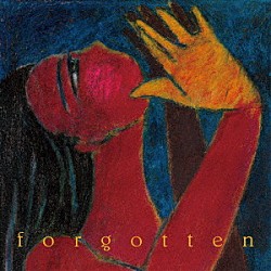 冬にわかれて「ｆｏｒｇｏｔｔｅｎ」