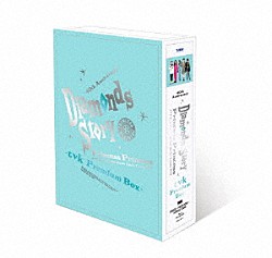 ＰＲＩＮＣＥＳＳ　ＰＲＩＮＣＥＳＳ「ＤＩＡＭＯＮＤＳ　ＳＴＯＲＹ　－ｔｖｋ　Ｐｒｅｍｉｕｍ　Ｂｏｘ－」