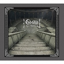 Ａｖｅ　Ｍｕｊｉｃａ「Ａｖｅ　Ｍｕｓｉｃａ」