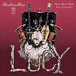 Ｌｕｃｙ「ＲＯＣＫＡＲＯＬＬＩＣＡ　Ⅲ」