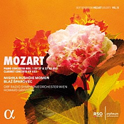（クラシック）「モーツァルト：ピアノ協奏曲　第１番、第２７番、クラリネット協奏曲」