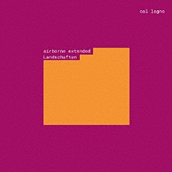（クラシック）「Ｌａｎｄｓｃｈａｆｔｅｎ」