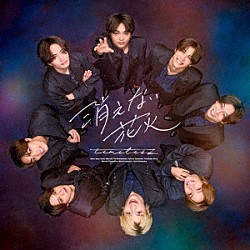 ｔｉｍｅｌｅｓｚ「消えない花火」