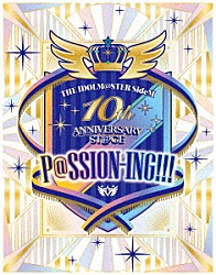 （Ｖ．Ａ．） ＤＲＡＭＡＴＩＣ　ＳＴＡＲＳ Ｂｅｉｔ Ｈｉｇｈ　×　Ｊｏｋｅｒ Ｗ 彩 ＦＲＡＭＥ Ｆ－ＬＡＧＳ「ＴＨＥ　ＩＤＯＬＭ＠ＳＴＥＲ　ＳｉｄｅＭ　１０ｔｈ　ＡＮＮＩＶＥＲＳＡＲＹ　ＳＴ＠ＧＥ　～Ｐ＠ＳＳＩＯＮ－ＩＮＧ！！！～　ＬＩＶＥ　Ｂｌｕ－ｒａｙ」