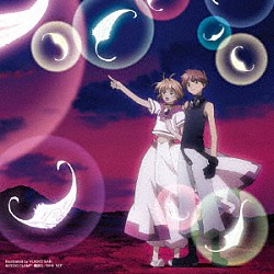 梶浦由記 ＦｉｃｔｉｏｎＪｕｎｃｔｉｏｎ　ＹＵＵＫＡ「「ツバサ・クロニクル」　オリジナルサウンドトラック　Ｆｕｔｕｒｅ　Ｓｏｕｎｄｓｃａｐｅ　Ⅳ」