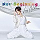 新浜レオン「Ｎｅｗ　Ｂｅｇｉｎｎｉｎｇ」