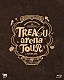 槇原敬之「Ｍａｋｉｈａｒａ　Ｎｏｒｉｙｕｋｉ　３５ｔｈ　Ａｎｎｉｖｅｒｓａｒｙ　Ｃｏｎｃｅｒｔ　２０２５　“ＴＲＥＡＳＵａｒｅｎａＴＯＵＲ”」