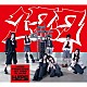 Ｈ／／ＰＥ　Ｐｒｉｎｃｅｓｓ「１７．７」